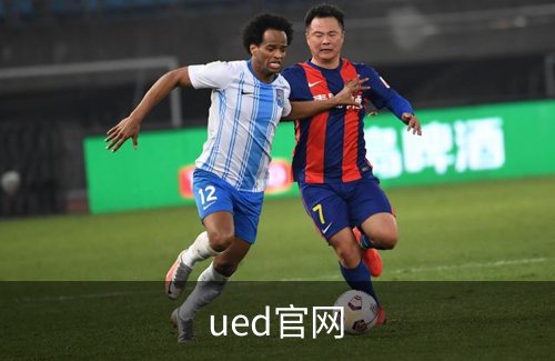 走进ued官网